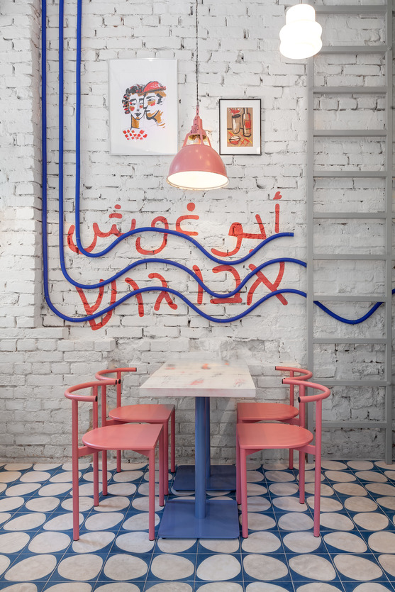 kafe-abu-gosh-4