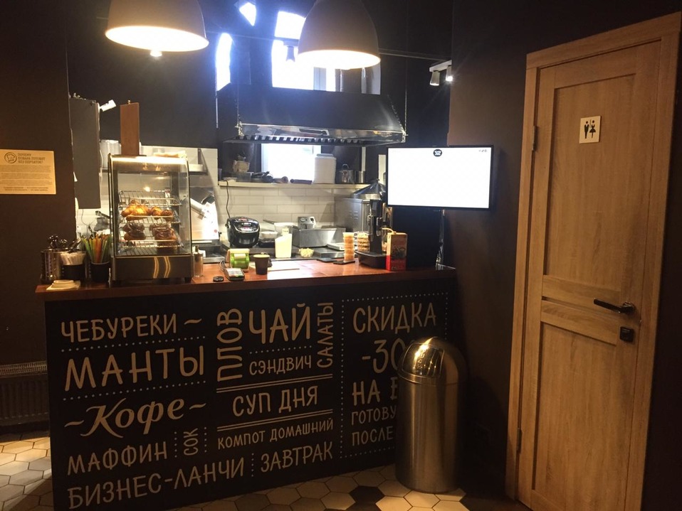 kafe-chebureki-i-manty-1